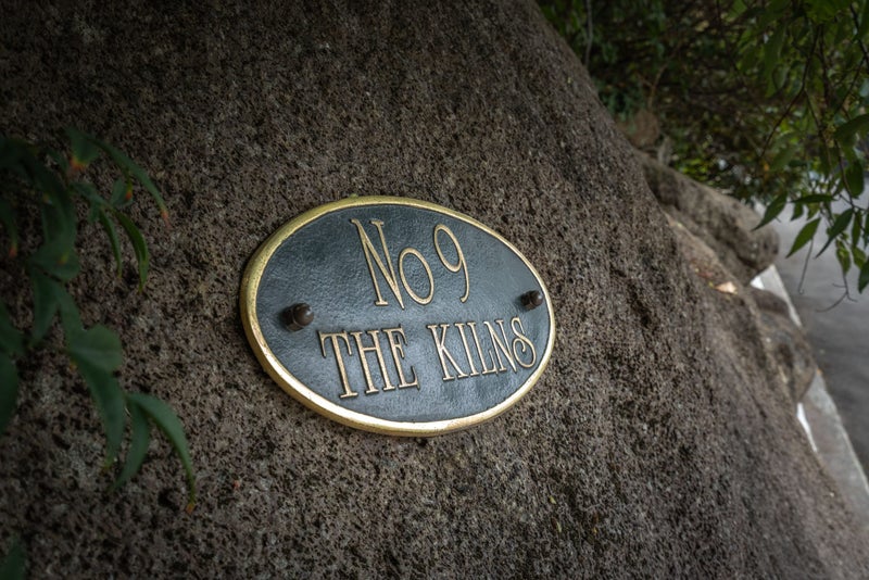 9 The Kilns, Hillsborough, Christchurch - Carousel 35