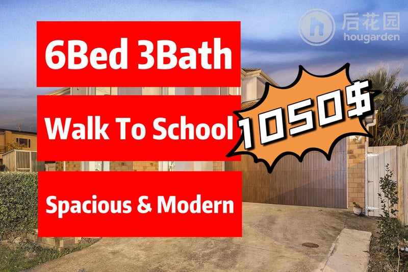 1 Birchlands Road, Flat Bush, Auckland - Carousel 1