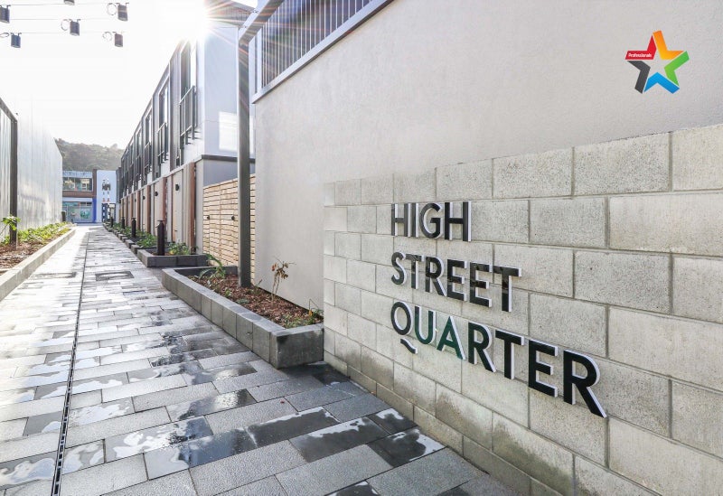 1/40A Dudley Street, Hutt Central, Lower Hutt - Carousel 1