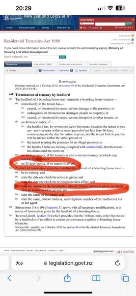 7/2 Atarangi Road, Greenlane, Auckland - Carousel 20