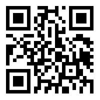 37 Stanton Crescent, Hoon Hay, Christchurch - Carousel 13