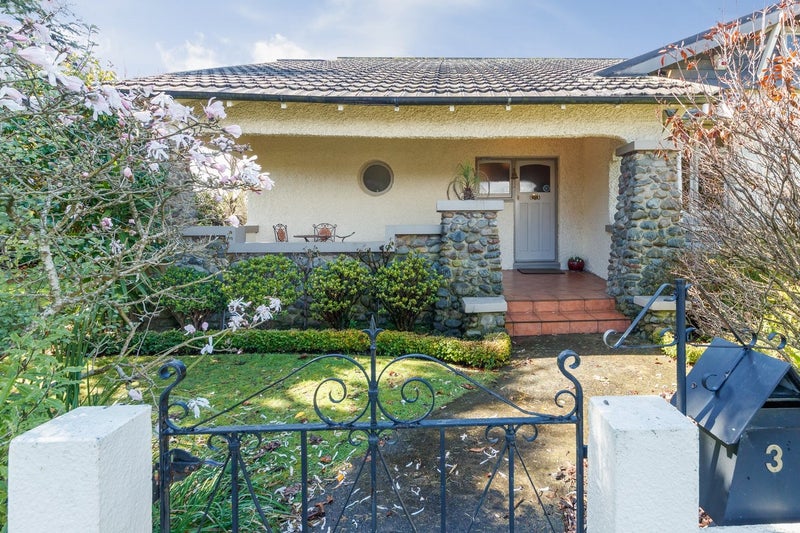 3 Alan Street, Palmerston North, Palmerston North - Carousel 1
