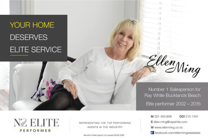 2/49 Vivian Wilson Drive, Eastern Beach, Auckland - Carousel 26