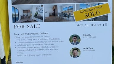 6D Waikare Road, Otahuhu, Auckland - Carousel 1