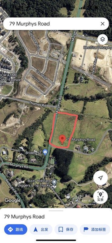 79 Murphys Road, Totara Park, Auckland - Carousel 1