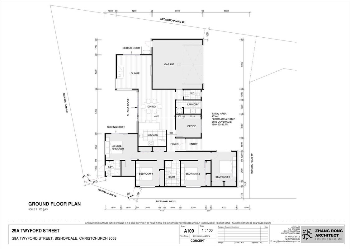 29A Twyford Street, Bishopdale, Christchurch - Carousel 16