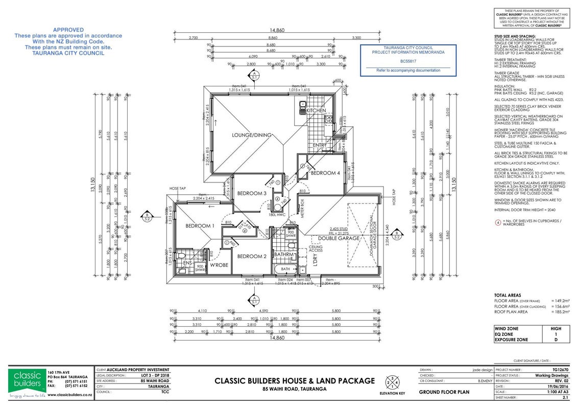5 Himalayan Close, Judea, Tauranga - Carousel 14