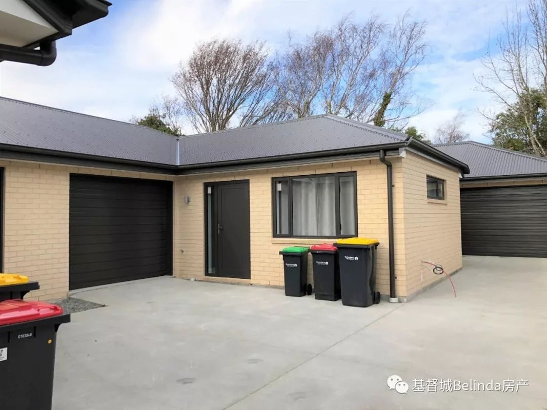 3/17 Delph Street, Avonhead, Christchurch - Carousel 1