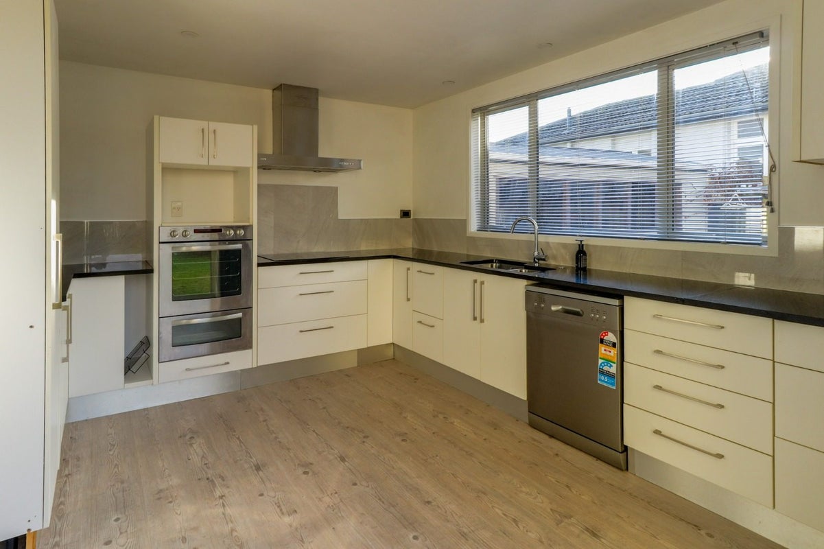 292 Tay Street, Turnbull Thomson Park, Invercargill - Carousel 1