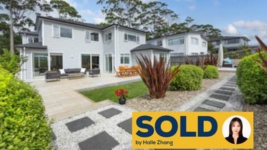 15 David Rogers Lane, Swanson, Auckland - Carousel 1