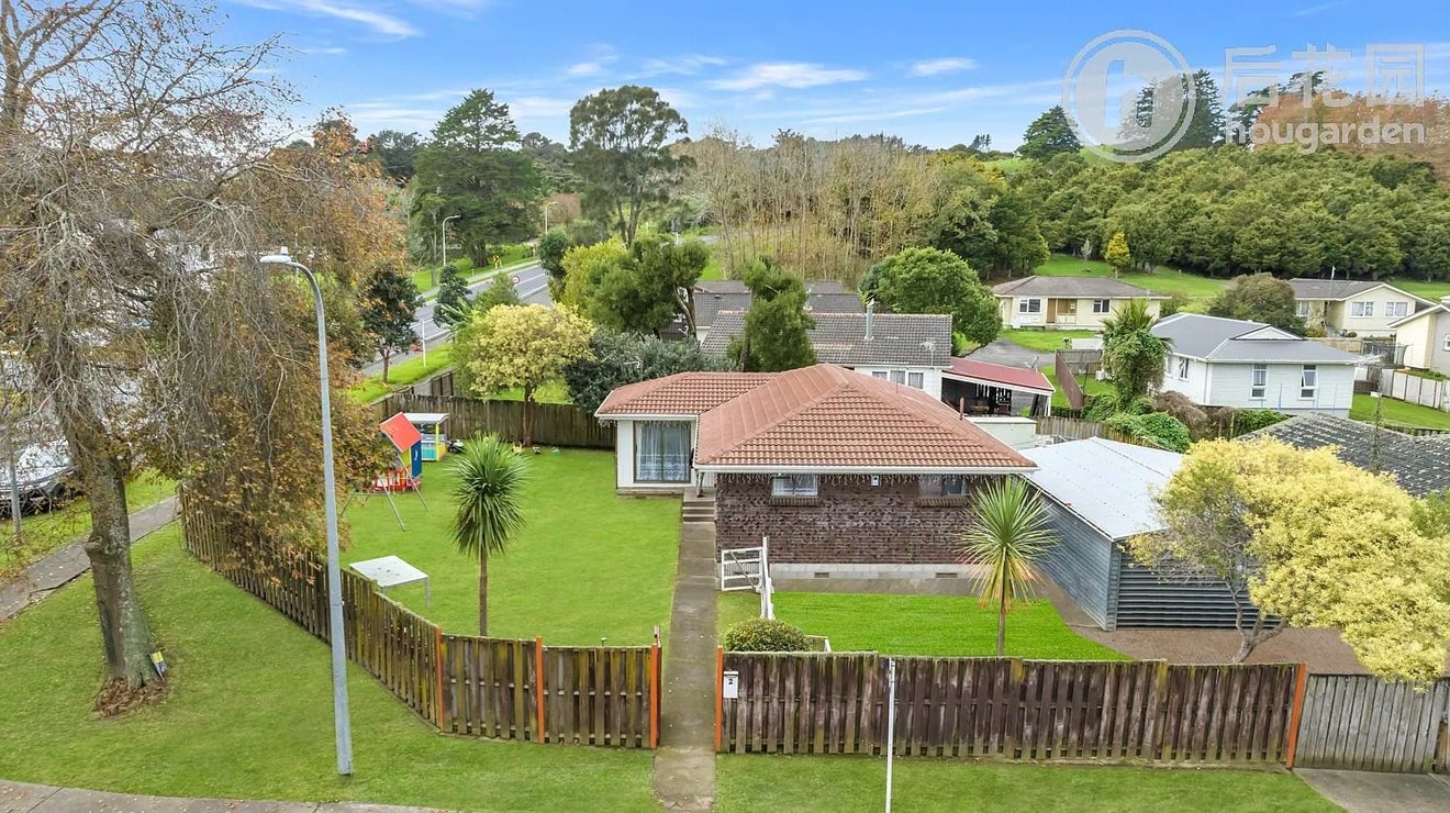 2 Redcrest Avenue, Red Hill, Papakura - Carousel 2