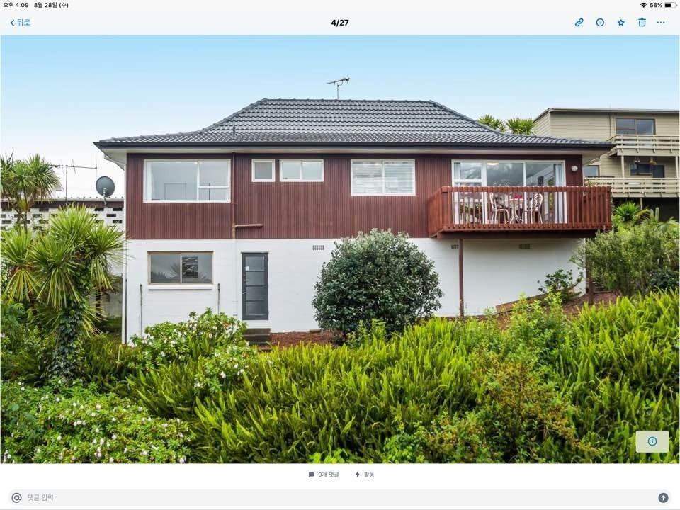 42 Hastings Road, Mairangi Bay, Auckland - Carousel 1