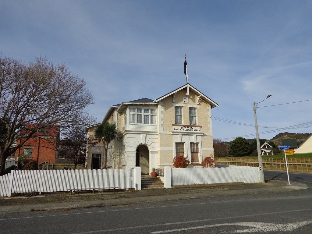 11 Exmouth Street, Kaitangata - Carousel 1