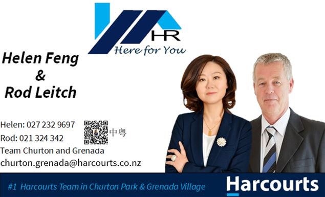 32 Mauldeth Terrace, Churton Park, Wellington - Carousel 19