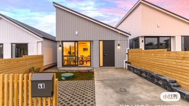 48 Biokovo Street, Massey, Auckland - Carousel 1