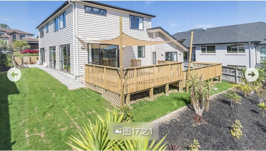 19 Wye Oak Drive, Schnapper Rock, Auckland - Carousel 2