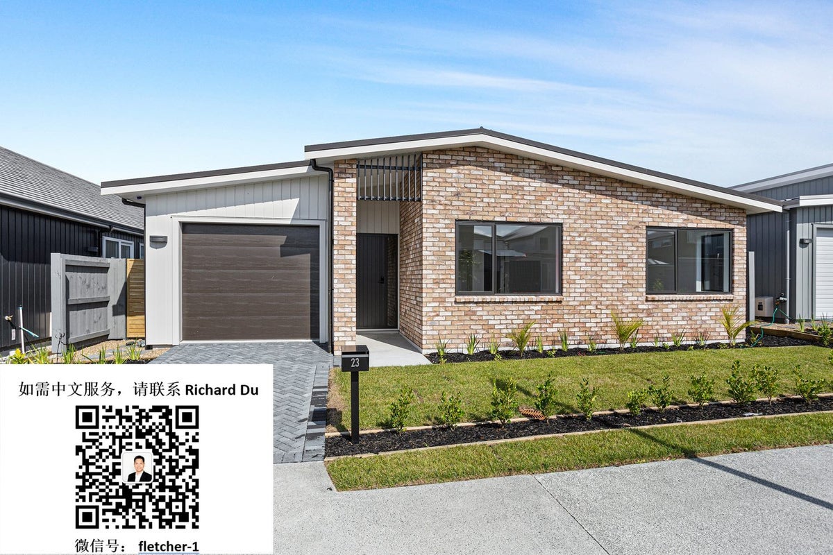 23 Pamu Road, Whenuapai, Auckland - Carousel 1