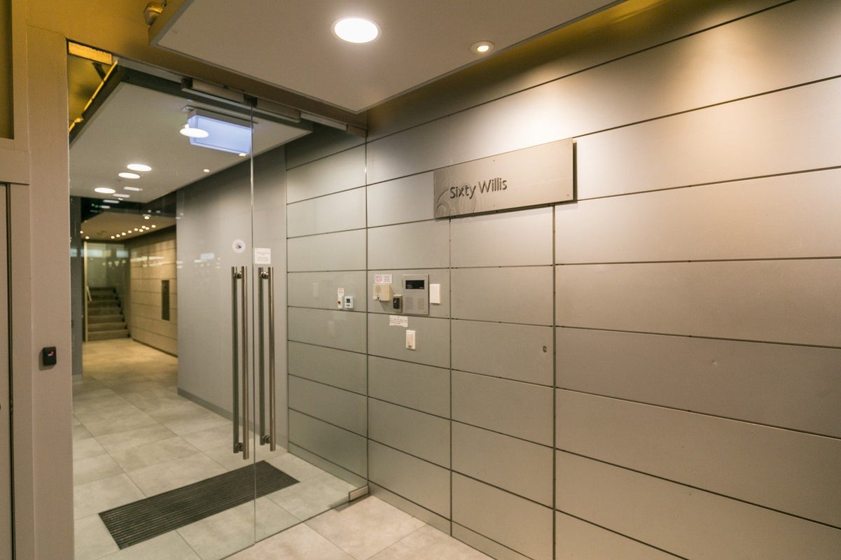 402/60 Willis Street, Wellington Central, Wellington - Carousel 1