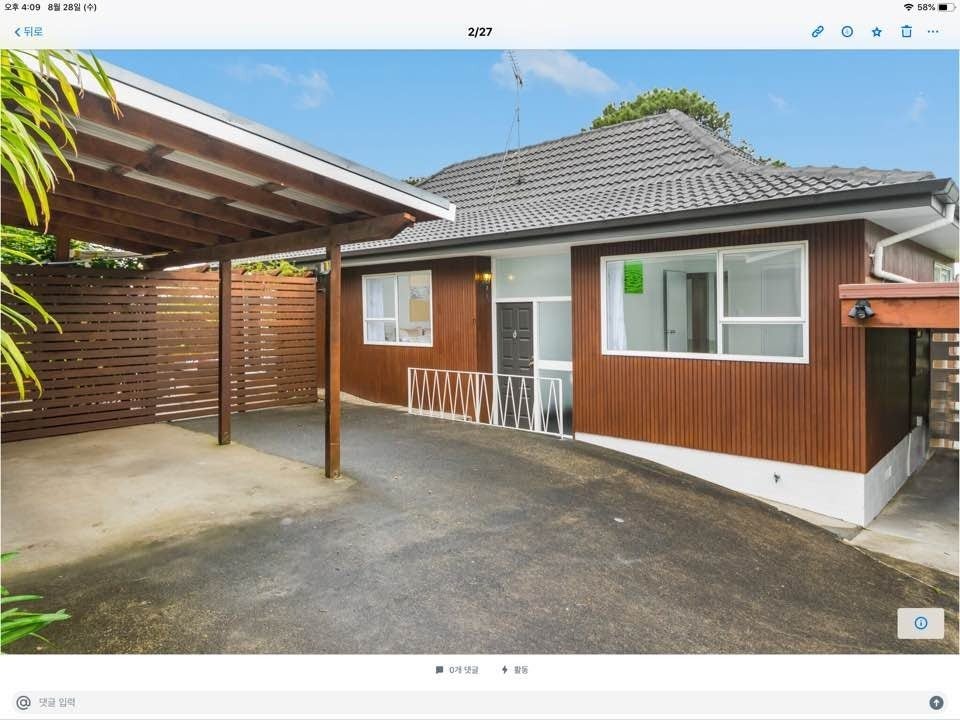 42 Hastings Road, Mairangi Bay, Auckland - Carousel 2