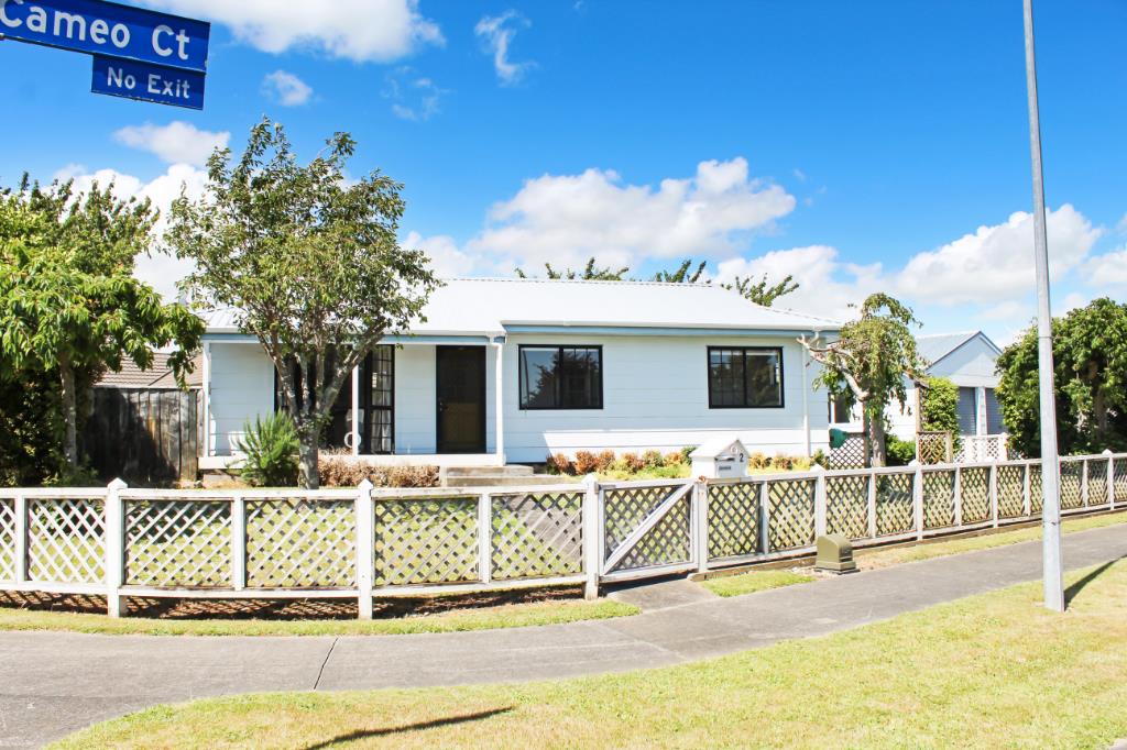 2 Cameo Court, Ashhurst, Ashhurst - Carousel 1