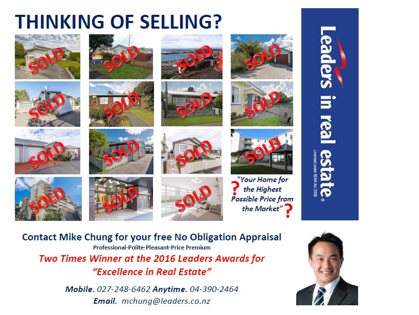64 Lonsdale Crescent, Rongotai, Wellington - Carousel 16