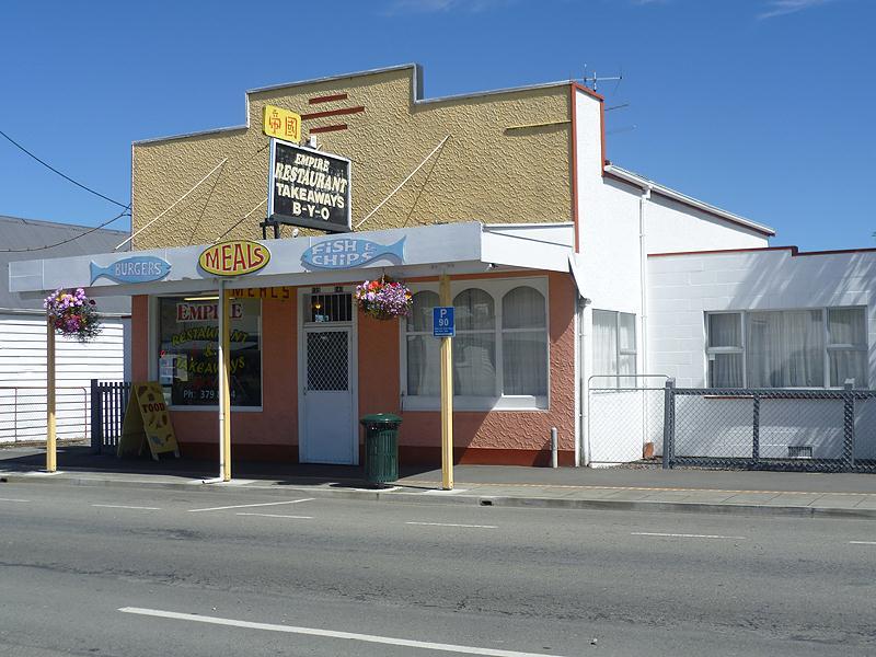 139 High Street, Solway, Masterton - Carousel 19