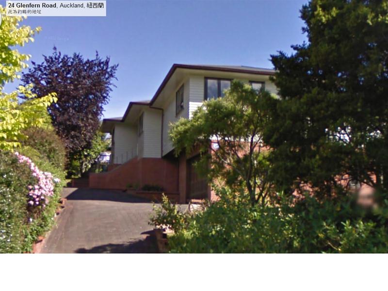 24 Glenfern Road, Mellons Bay, Auckland - Carousel 1