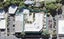 3H/7 Bute Road, Browns Bay, Auckland - Carousel 1