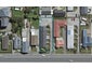 1/246 Tweed Street, Appleby, Invercargill - Carousel 1