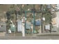 9 Stronsa Street, Palmerston - Carousel 1