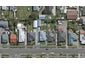 96 Fox Street, Avenal, Invercargill - Carousel 1