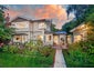165B Wairakei Road, Bryndwr, Christchurch - Carousel 2