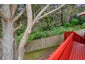 21A Archers Road, Hillcrest, Auckland - Carousel 8