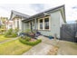 33 King Street, Parkside, Timaru - Carousel 26