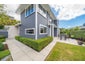 58 Resolution Drive, Whitby, Porirua - Carousel 4