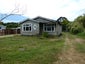 11 Ives Street, Hector, Hector - Carousel 1