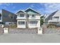 28 Esplanade, Sumner, Christchurch - Carousel 1