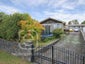 23 Ferndown Avenue, Papatoetoe, Auckland - Carousel 1
