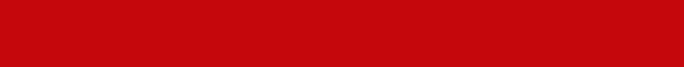 Nemo Motors Small Top Banner